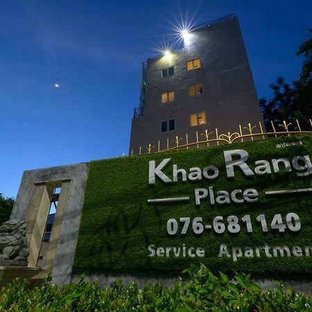 Khao Rang Place Phuket Buitenkant foto
