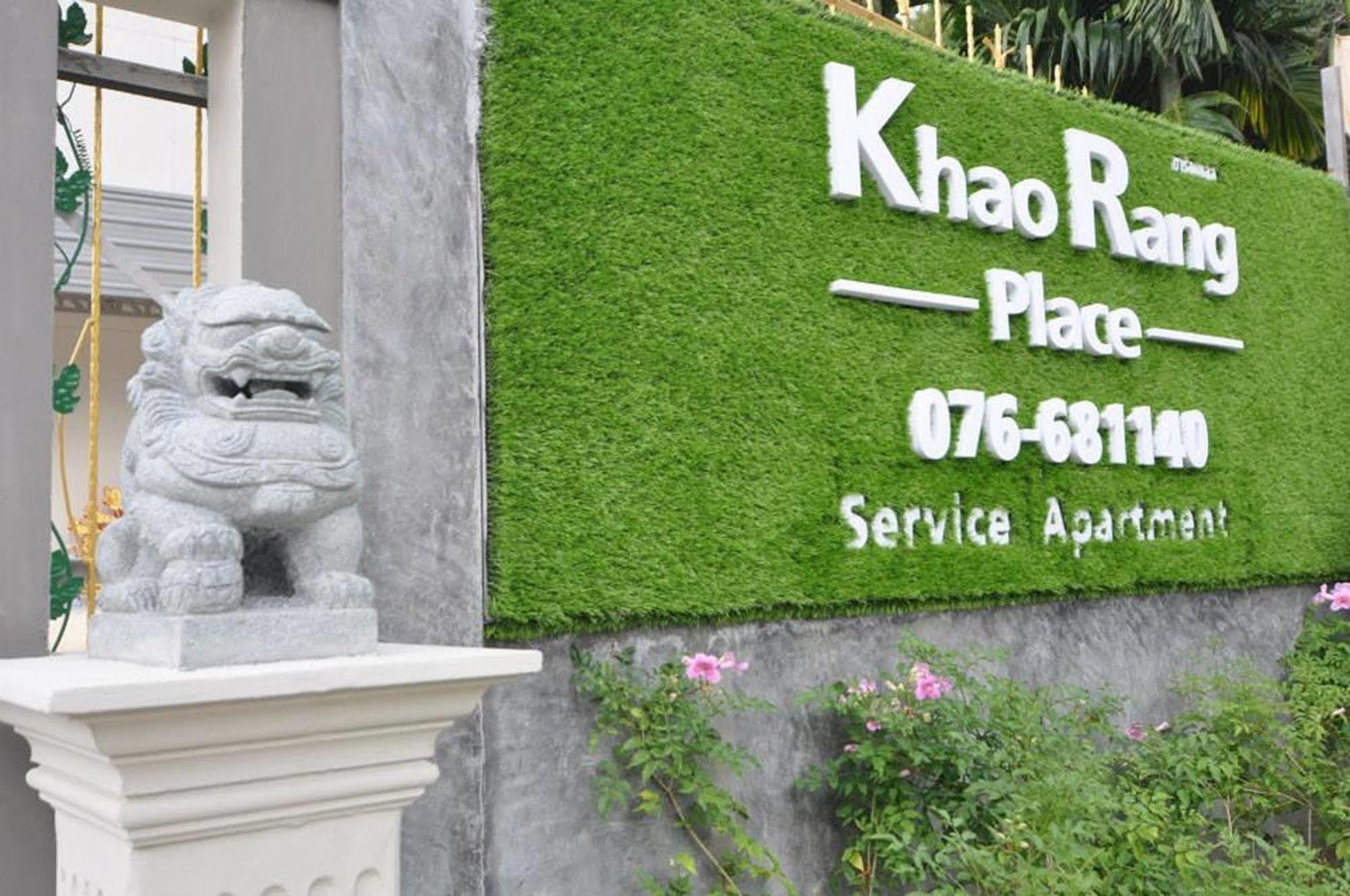 Khao Rang Place Phuket Buitenkant foto
