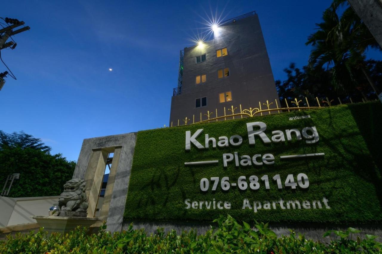 Khao Rang Place Phuket Buitenkant foto
