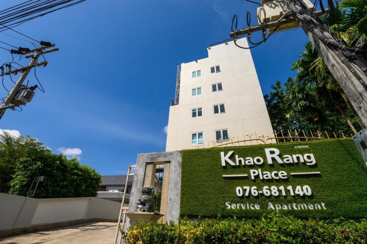 Khao Rang Place Phuket Buitenkant foto